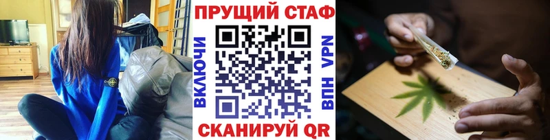 Купить закладку МДМА  Марихуана  Мефедрон  Гашиш  COCAIN  Красноперекопск