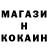 Кетамин ketamine Gulka v420