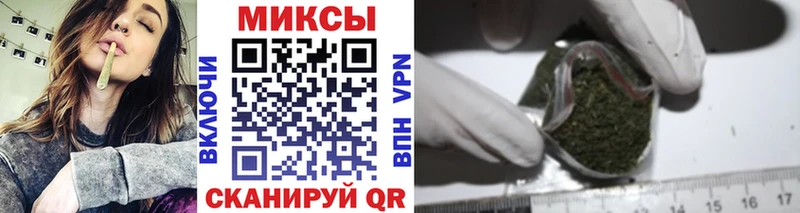Купить  Красноперекопск  Бутират Butirat 