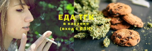 прущие крисы Володарск
