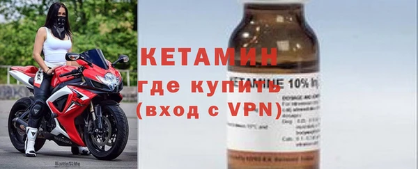 прущие крисы Володарск