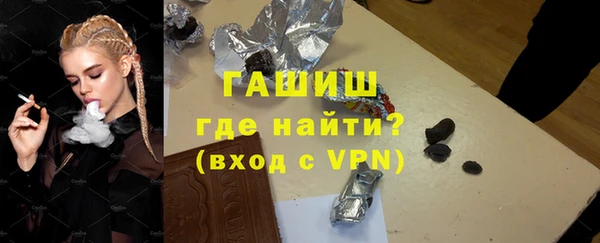 прущий лед Волоколамск