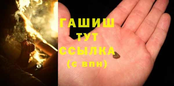 прущие крисы Володарск
