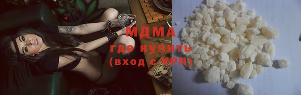 прущие крисы Володарск