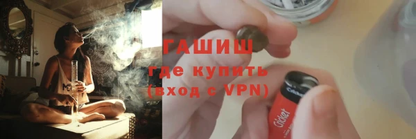 прущие крисы Володарск