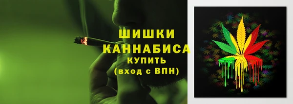 прущий лед Волоколамск