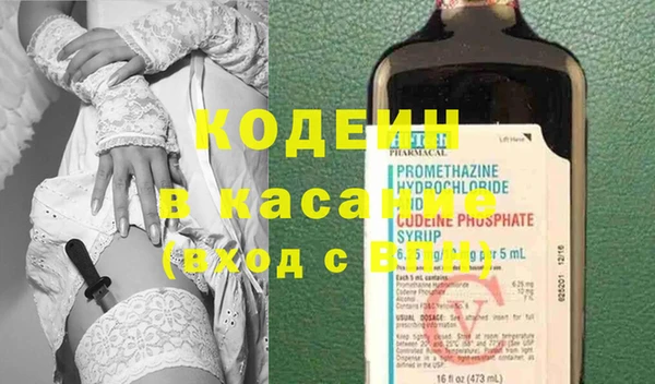 прущие крисы Володарск
