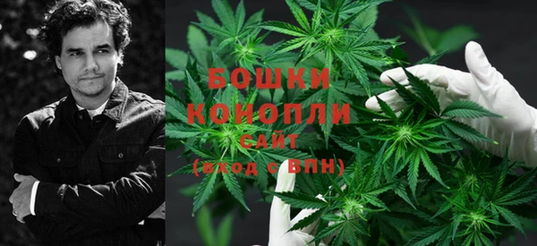 COCAINE Волосово