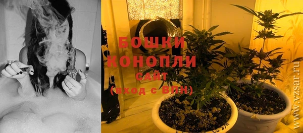 COCAINE Волосово