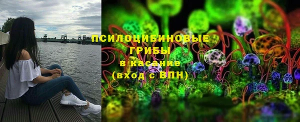 прущий лед Волоколамск