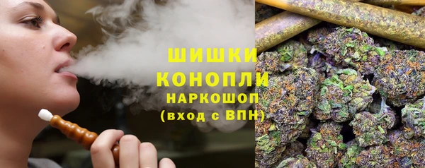 прущий лед Волоколамск