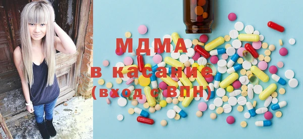 прущие крисы Володарск