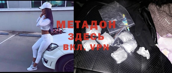 прущие крисы Володарск