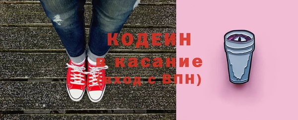 прущие крисы Володарск