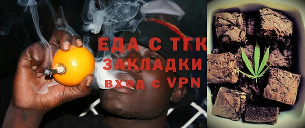 COCAINE Волосово