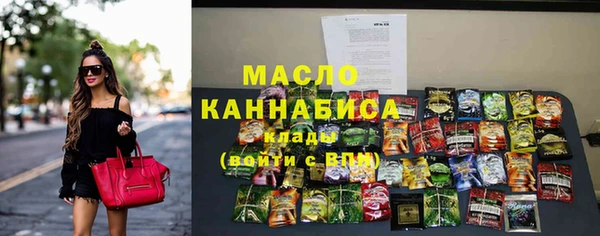 COCAINE Волосово