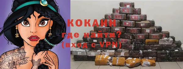 прущие крисы Володарск